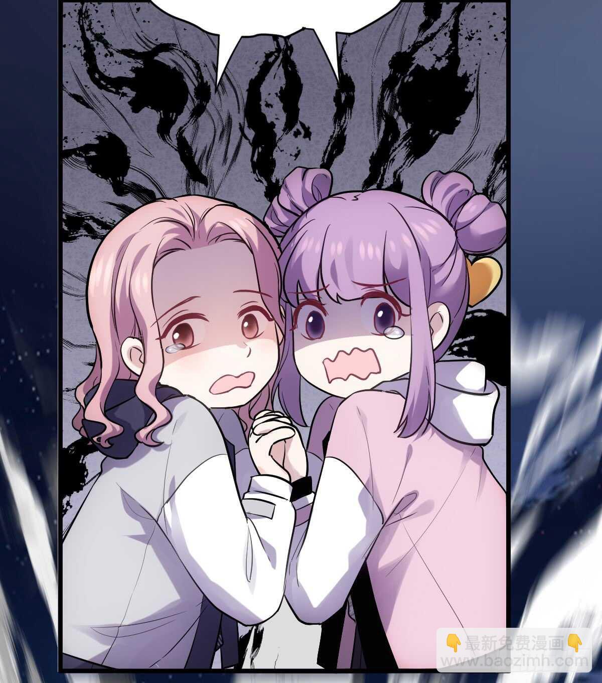 谈恋爱啊！合葬的那种！(1/2)-第297话