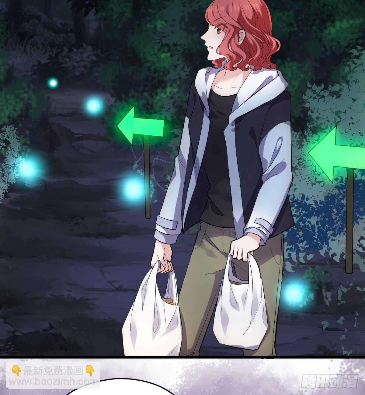 谈恋爱啊！合葬的那种！(1/2)-第297话