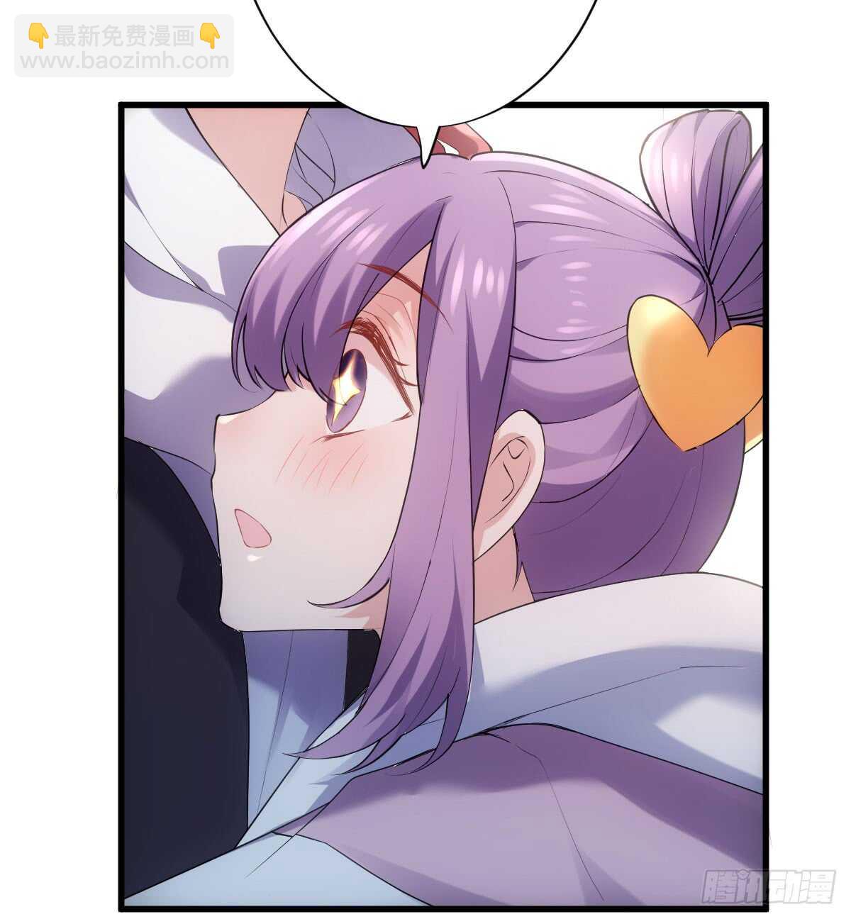 谈恋爱啊！合葬的那种！(1/2)-第297话