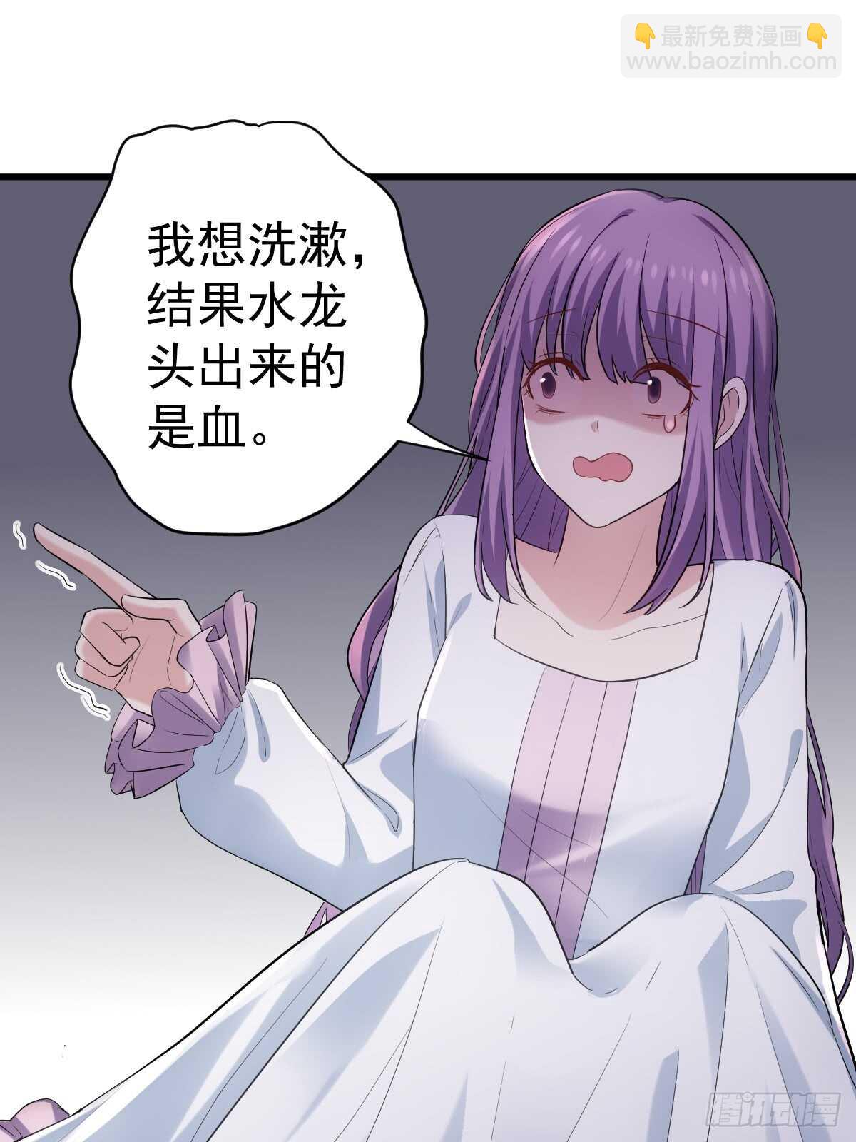 夜晚才刚刚开始(1/2)-第299话