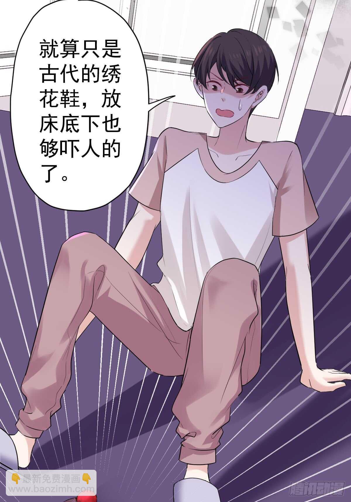 夜晚才刚刚开始(1/2)-第299话