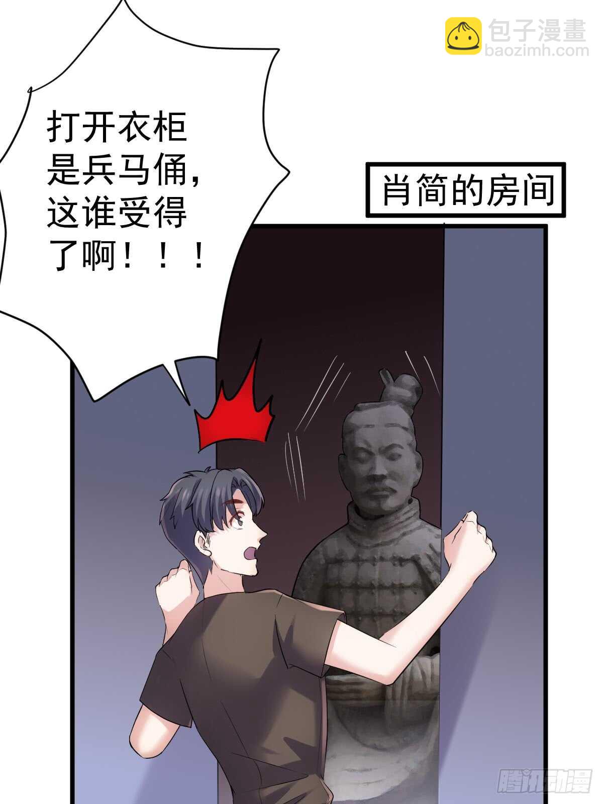 夜晚才刚刚开始(1/2)-第299话