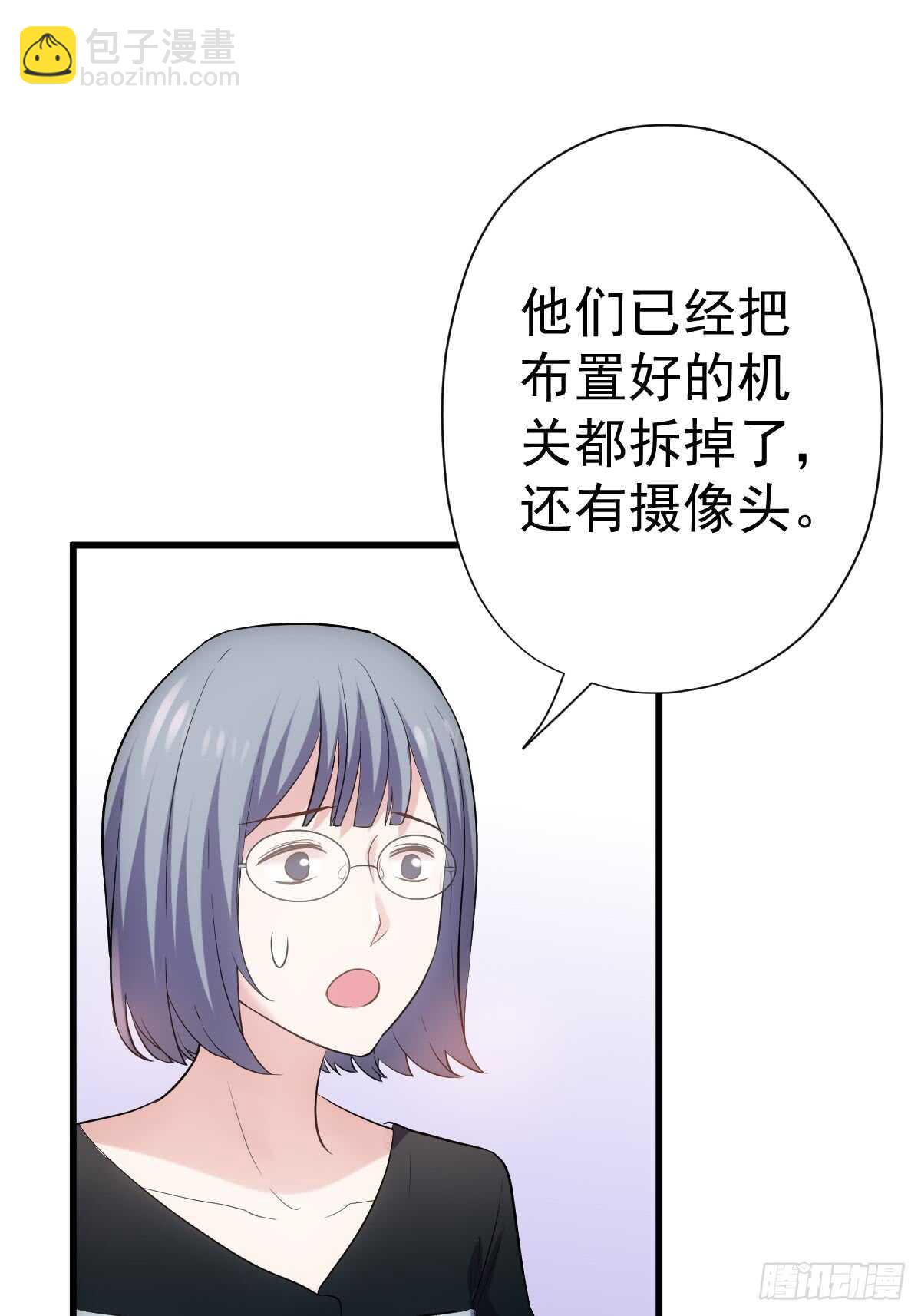 夜晚才刚刚开始(1/2)-第299话