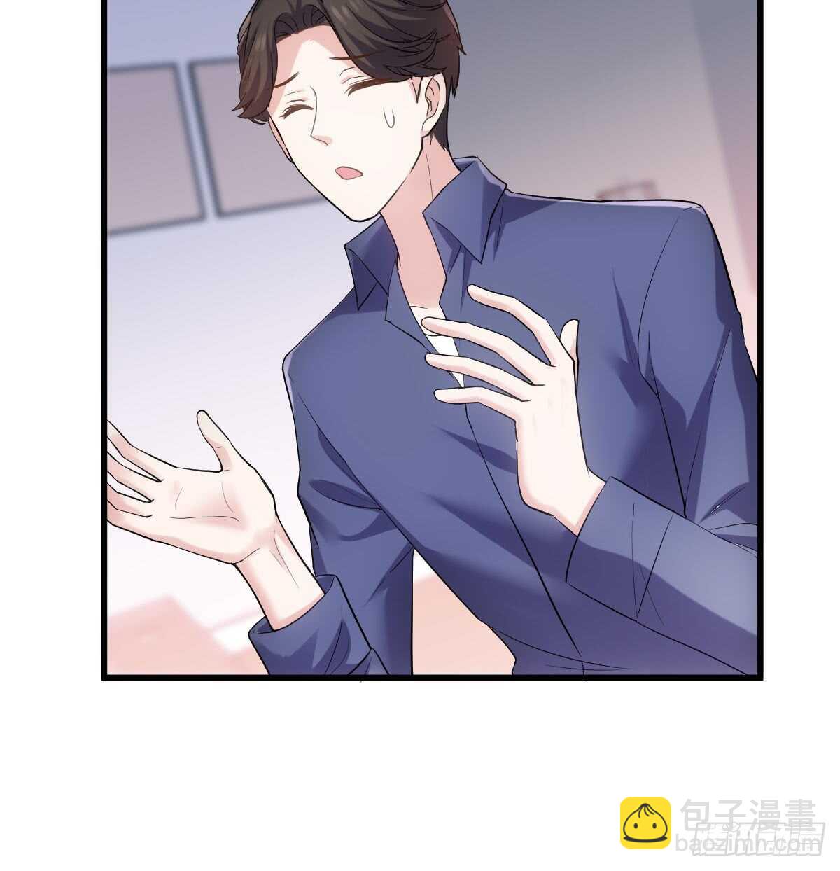 夜晚才刚刚开始(1/2)-第299话
