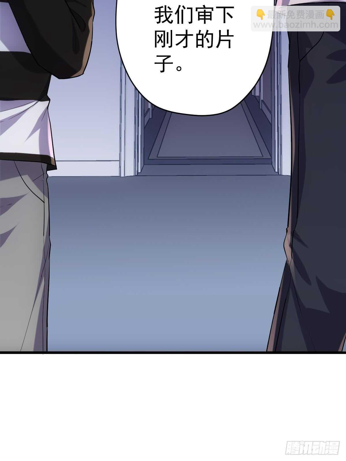 夜晚才刚刚开始(1/2)-第299话