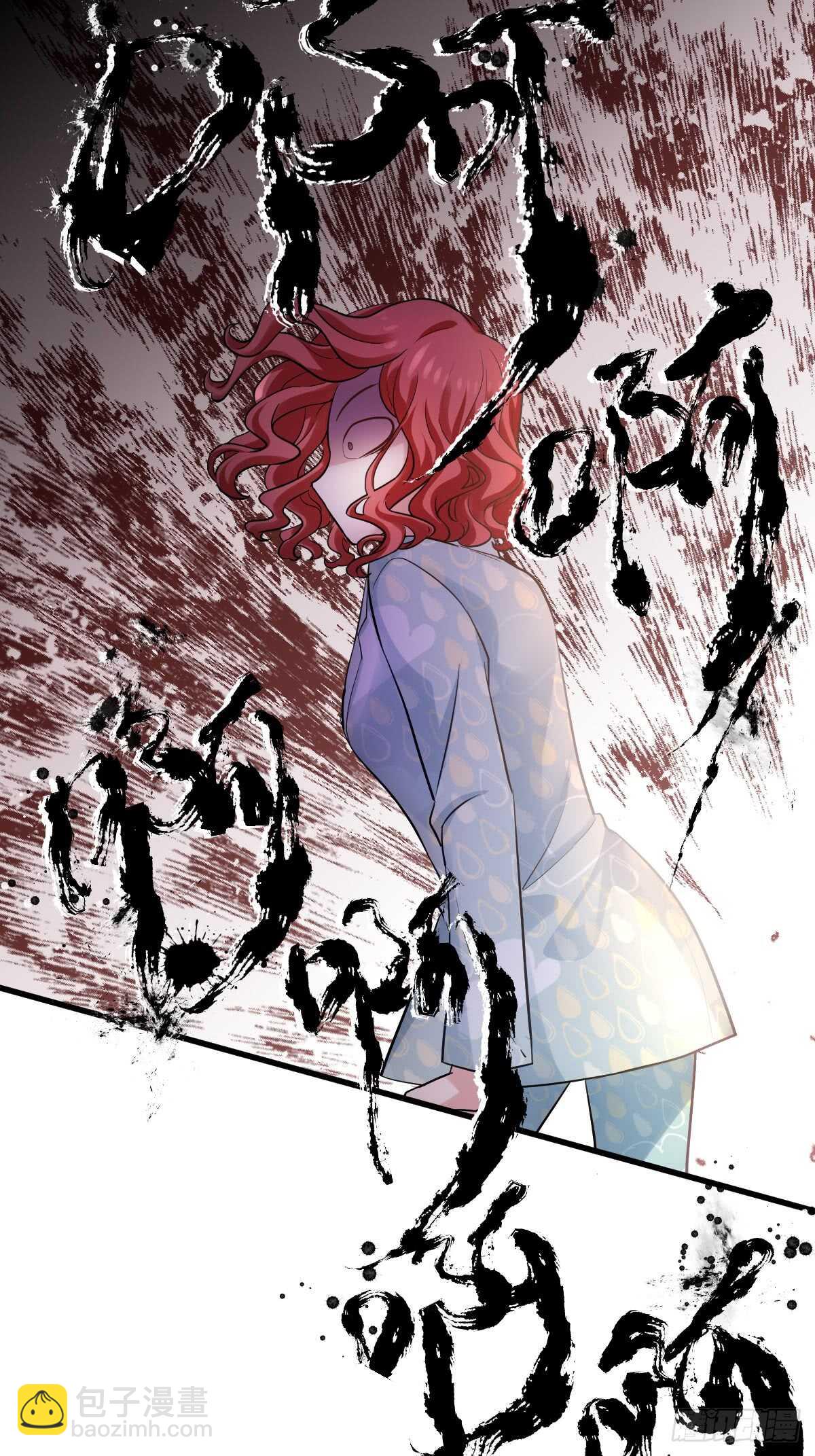 夜晚才刚刚开始(1/2)-第299话