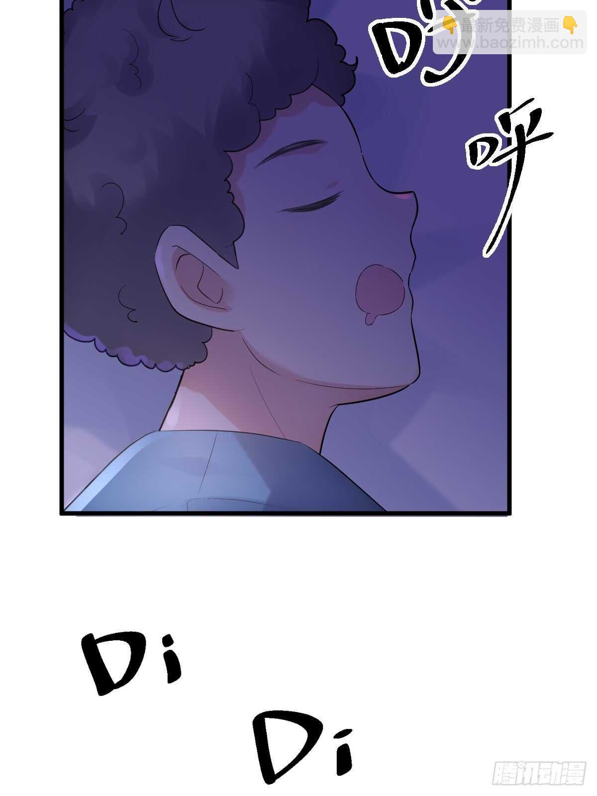 自带BGM的集体活动(1/2)-第301话