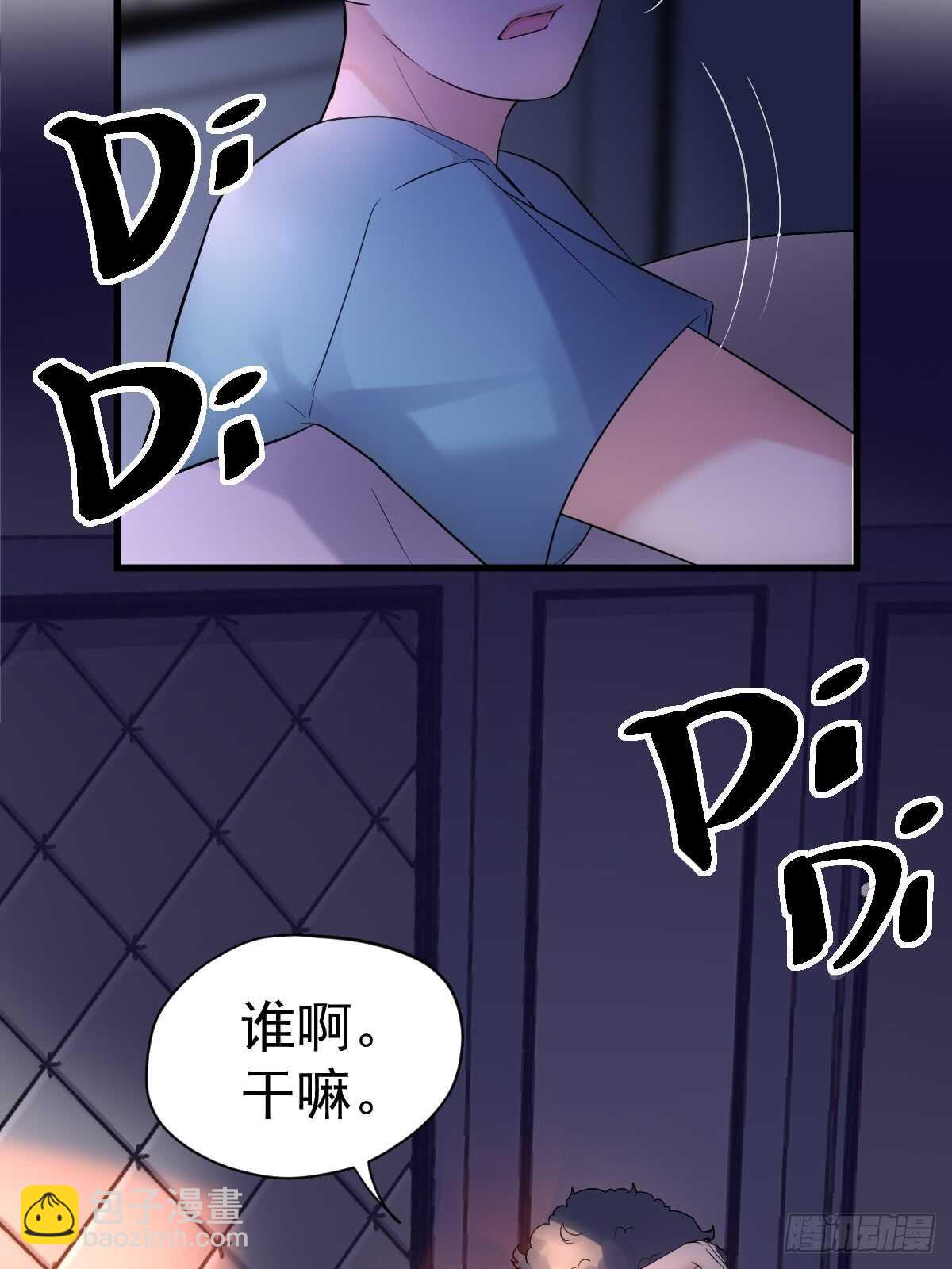 自带BGM的集体活动(1/2)-第301话