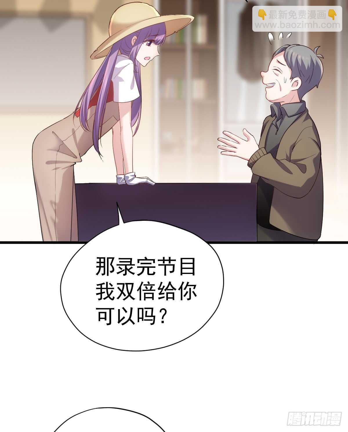 他们不是人！！！(1/2)-第303话