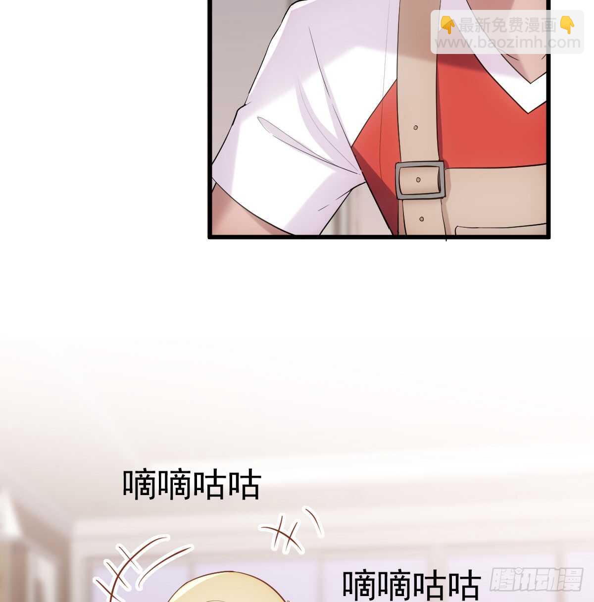 他们不是人！！！(1/2)-第303话