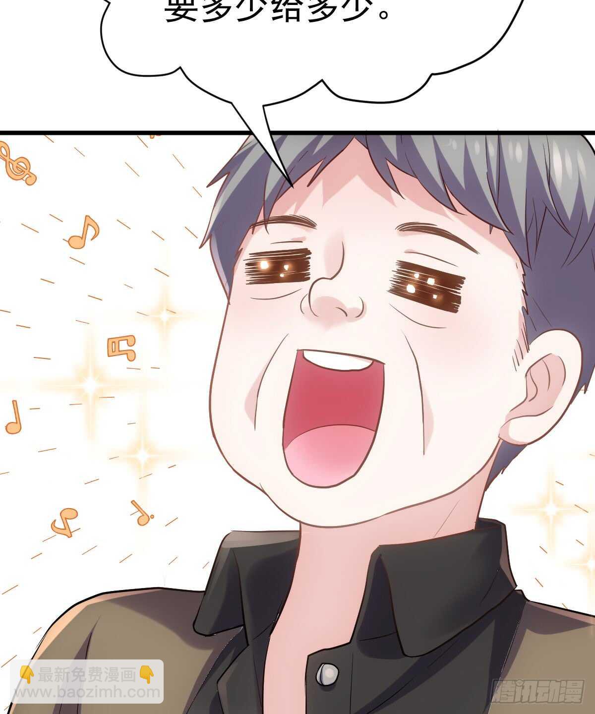 他们不是人！！！(1/2)-第303话