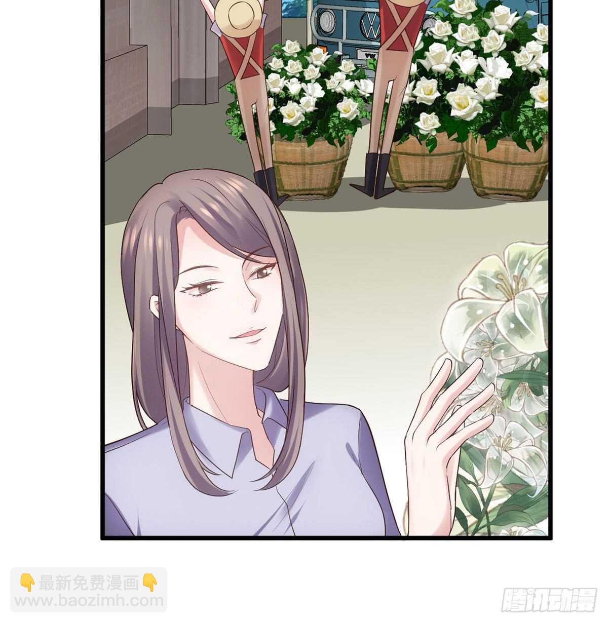 他们不是人！！！(1/2)-第303话