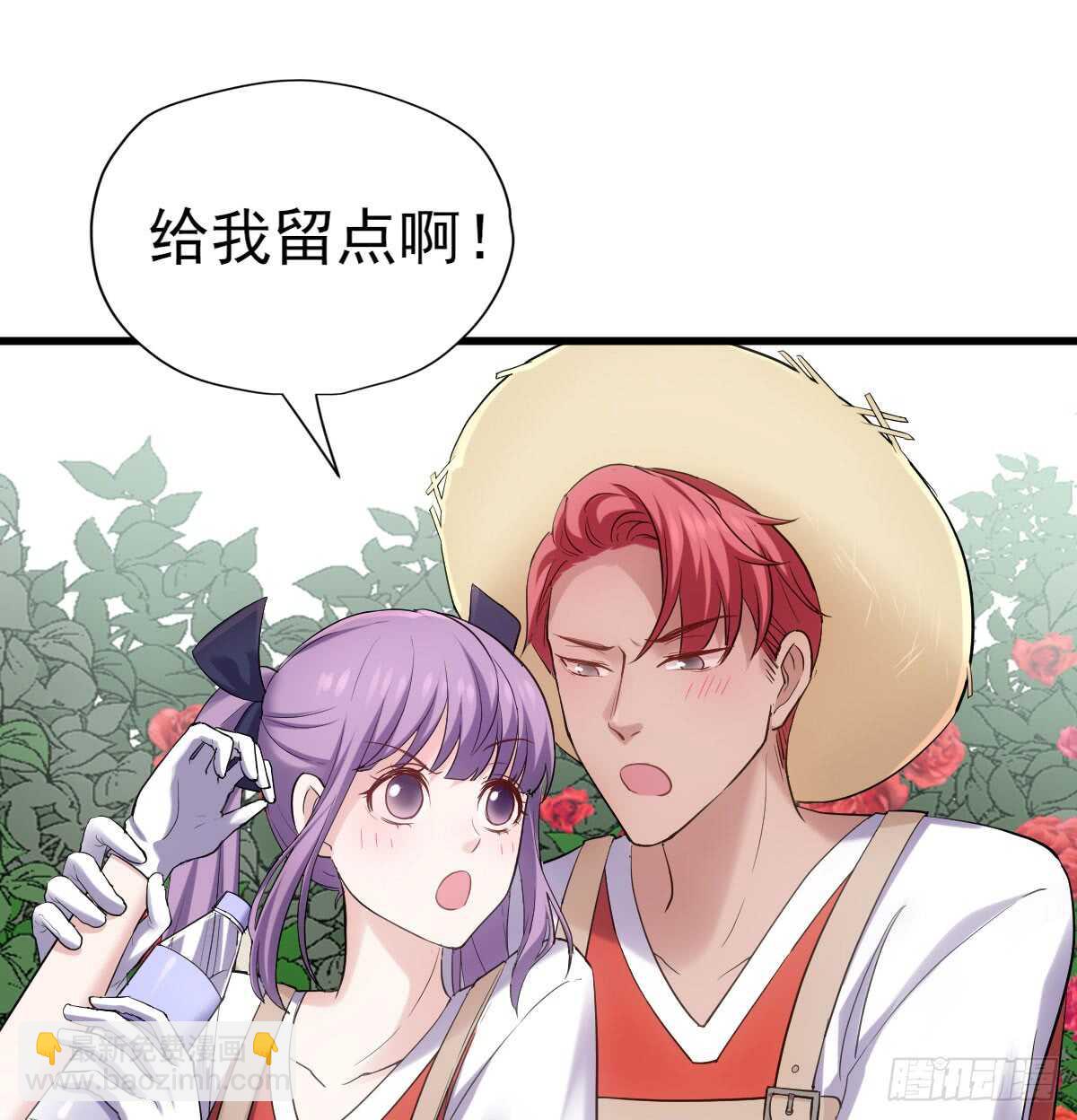 他们不是人！！！(1/2)-第303话