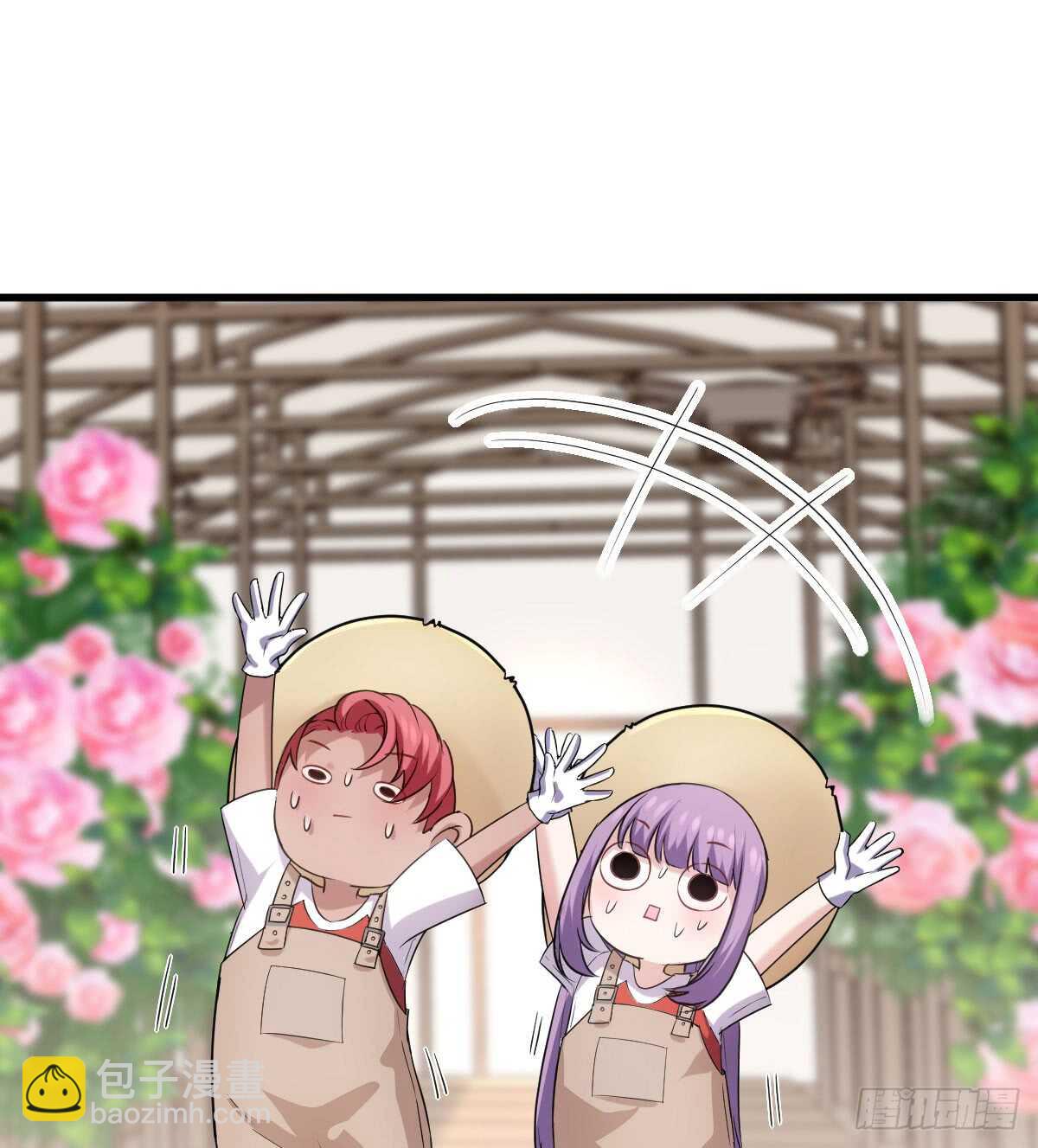 他们不是人！！！(1/2)-第303话