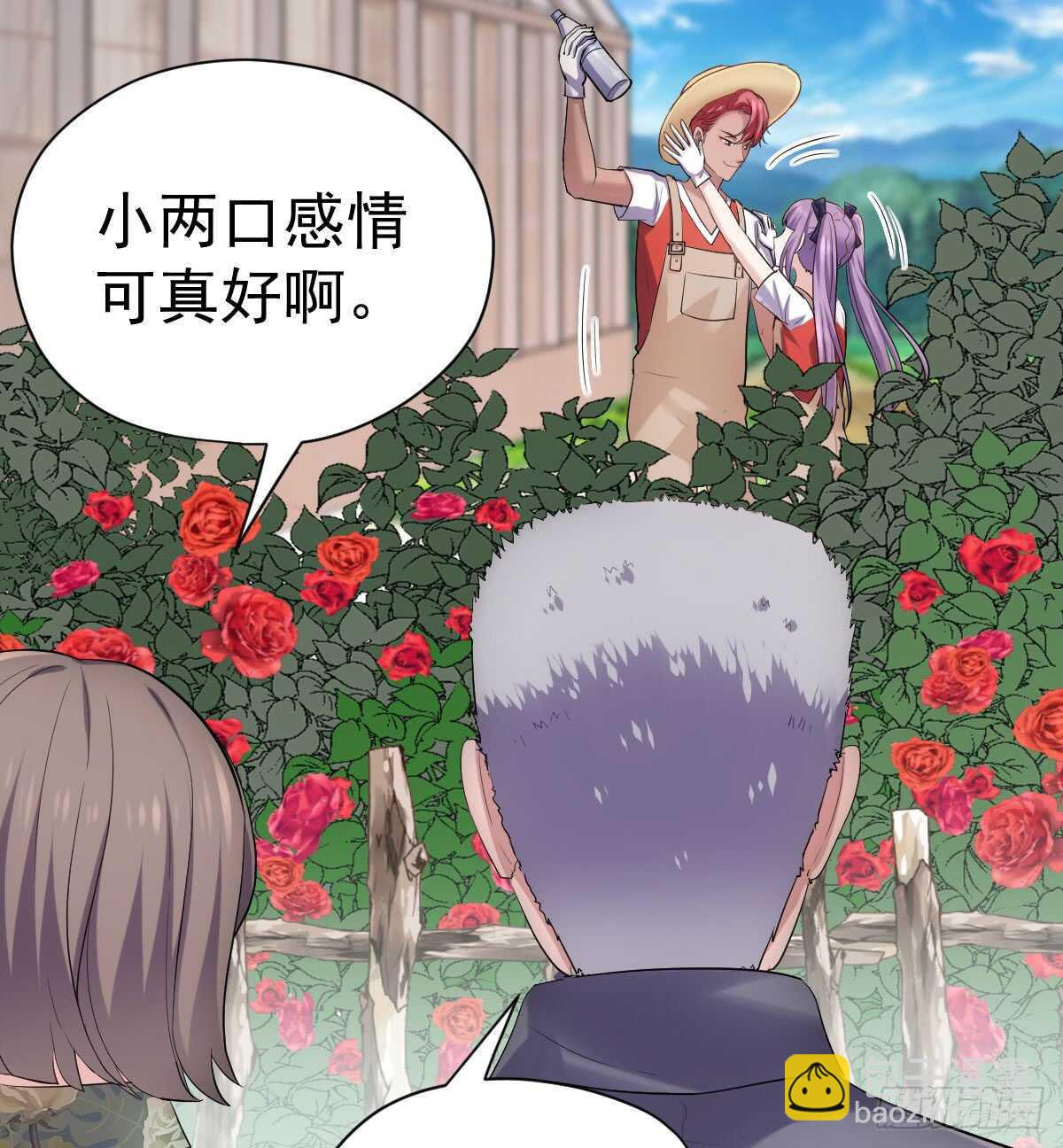 他们不是人！！！(1/2)-第303话