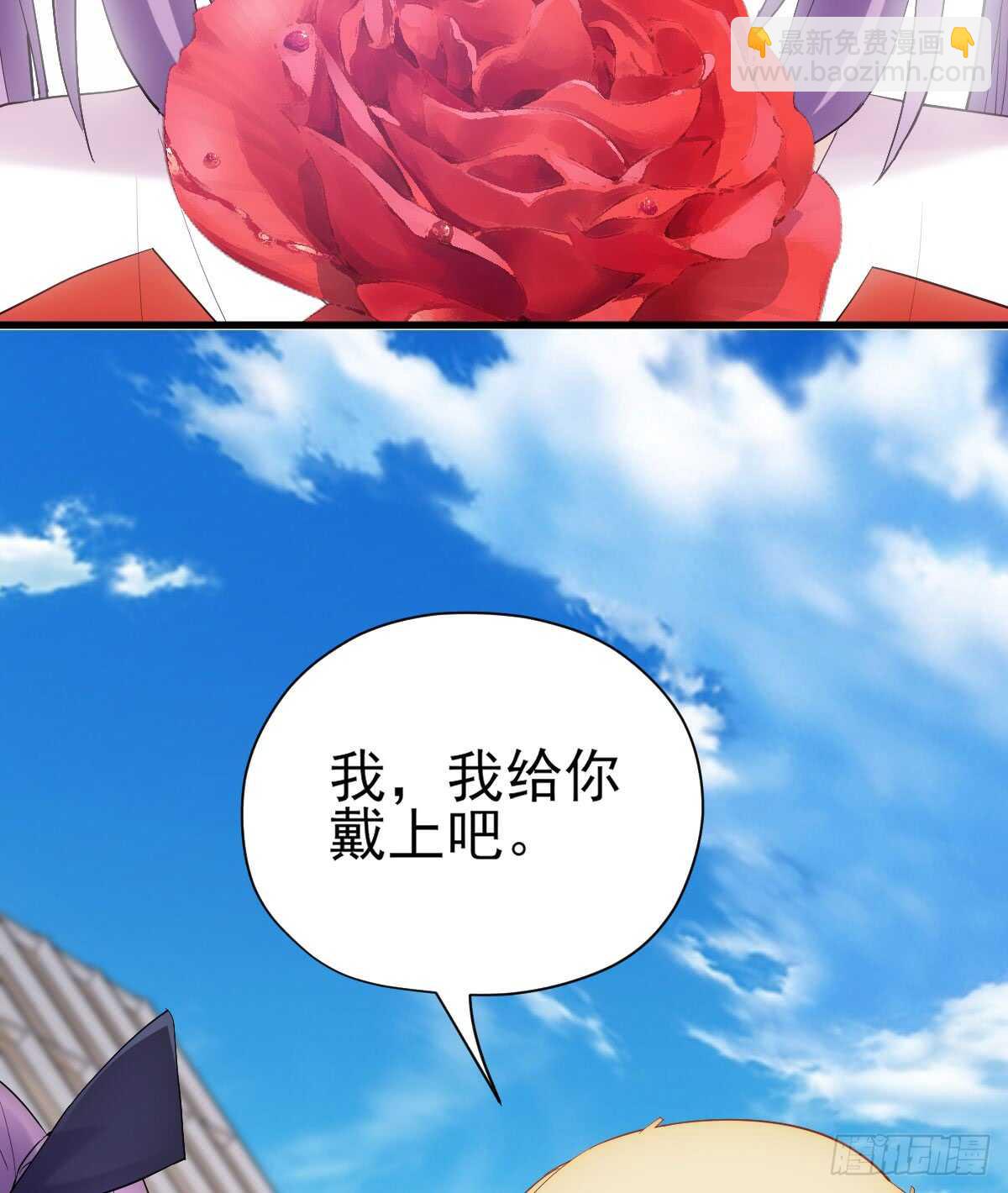 他们不是人！！！(1/2)-第303话