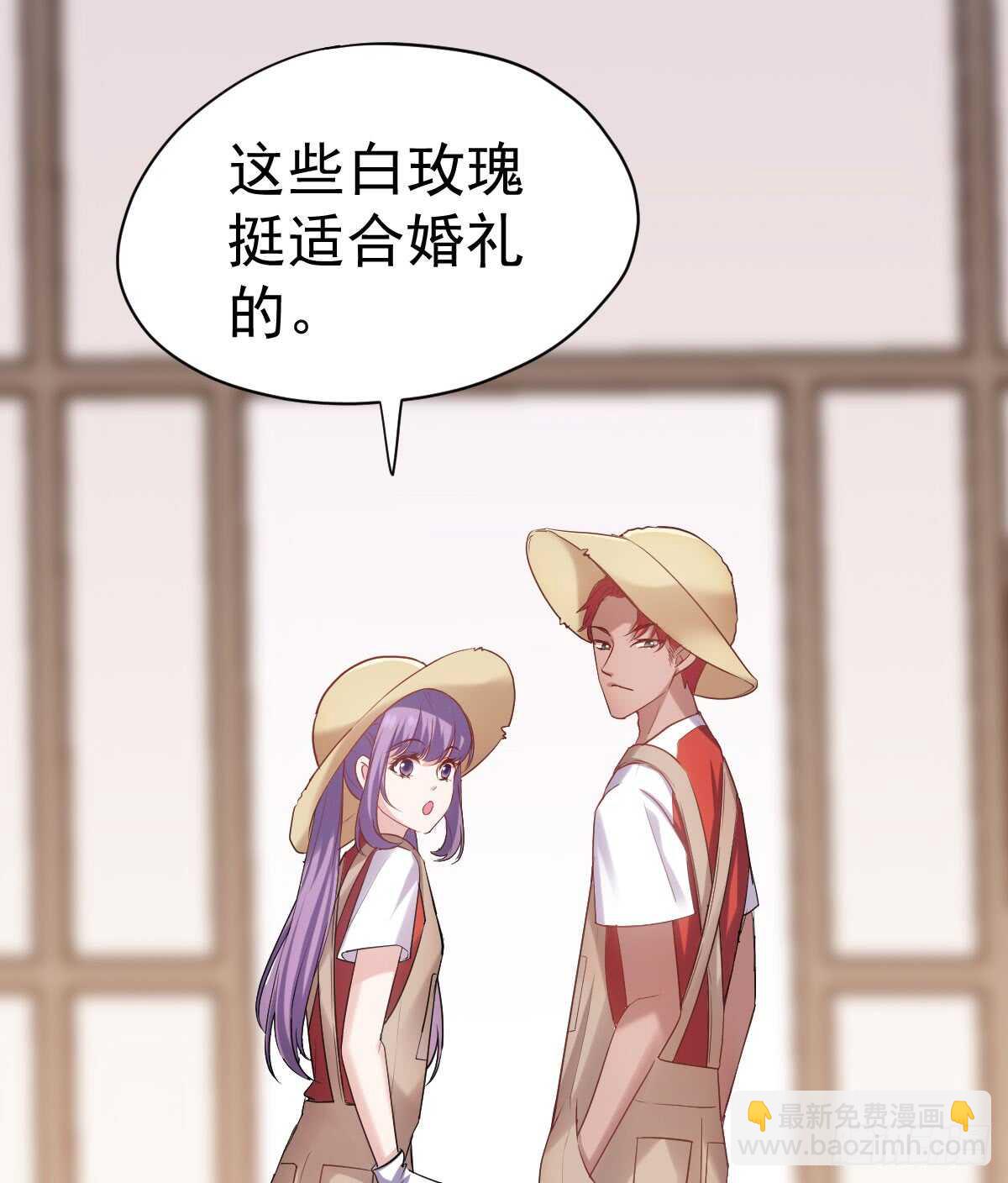 他们不是人！！！(1/2)-第303话