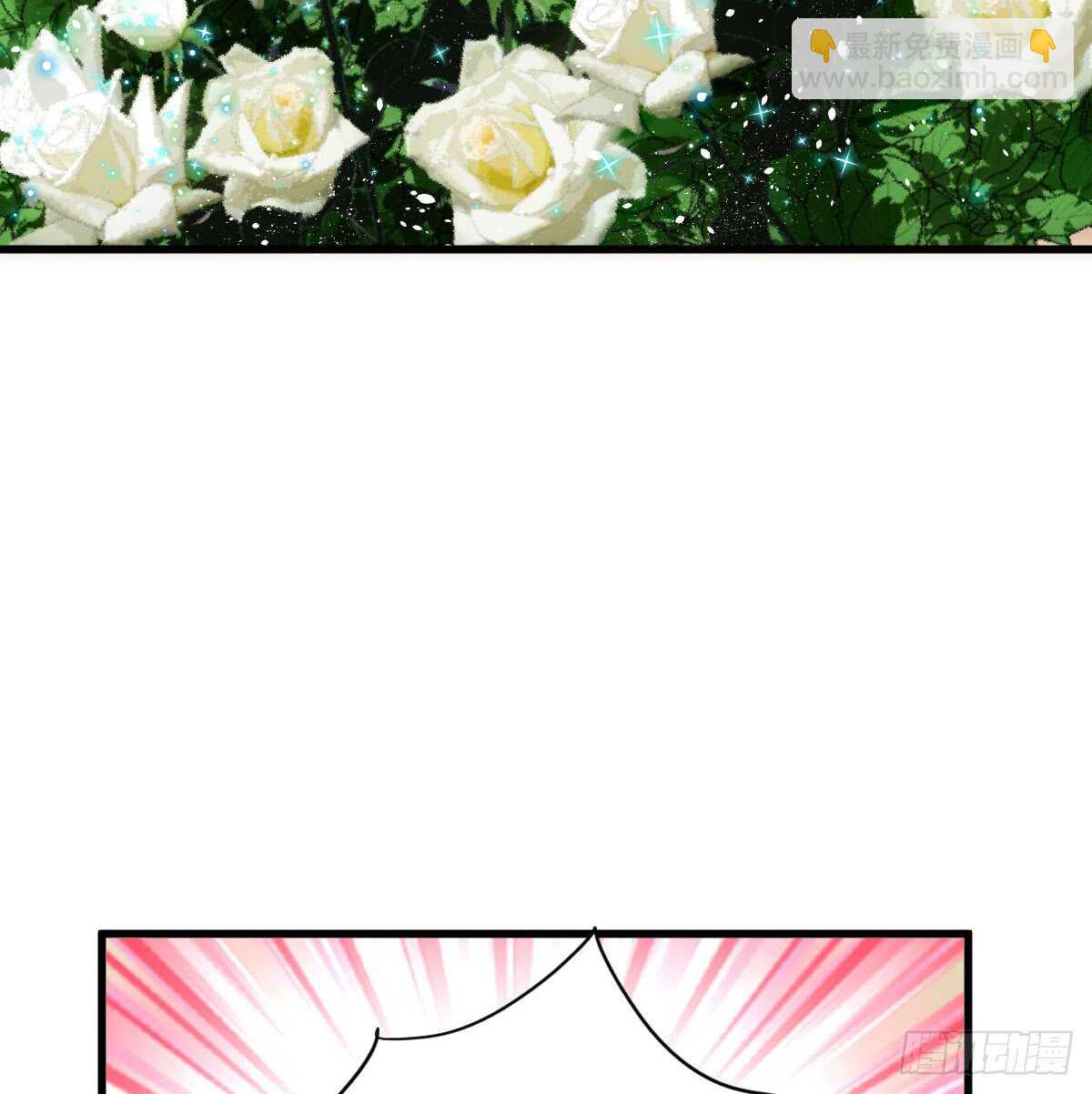 他们不是人！！！(1/2)-第303话