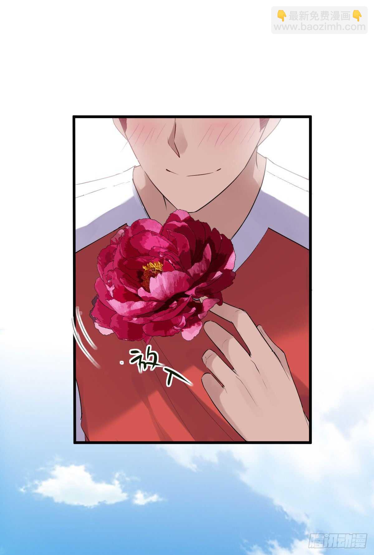 备战婚礼-第305话