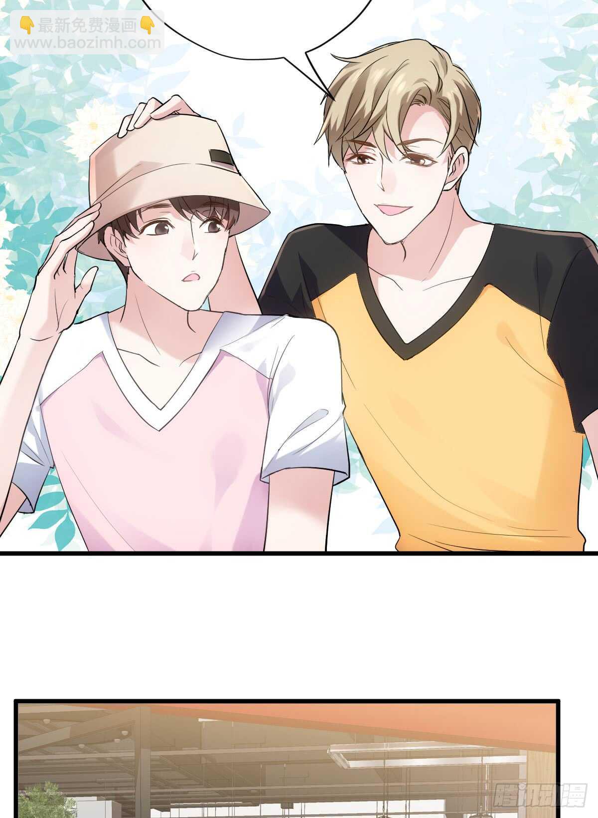 备战婚礼-第305话