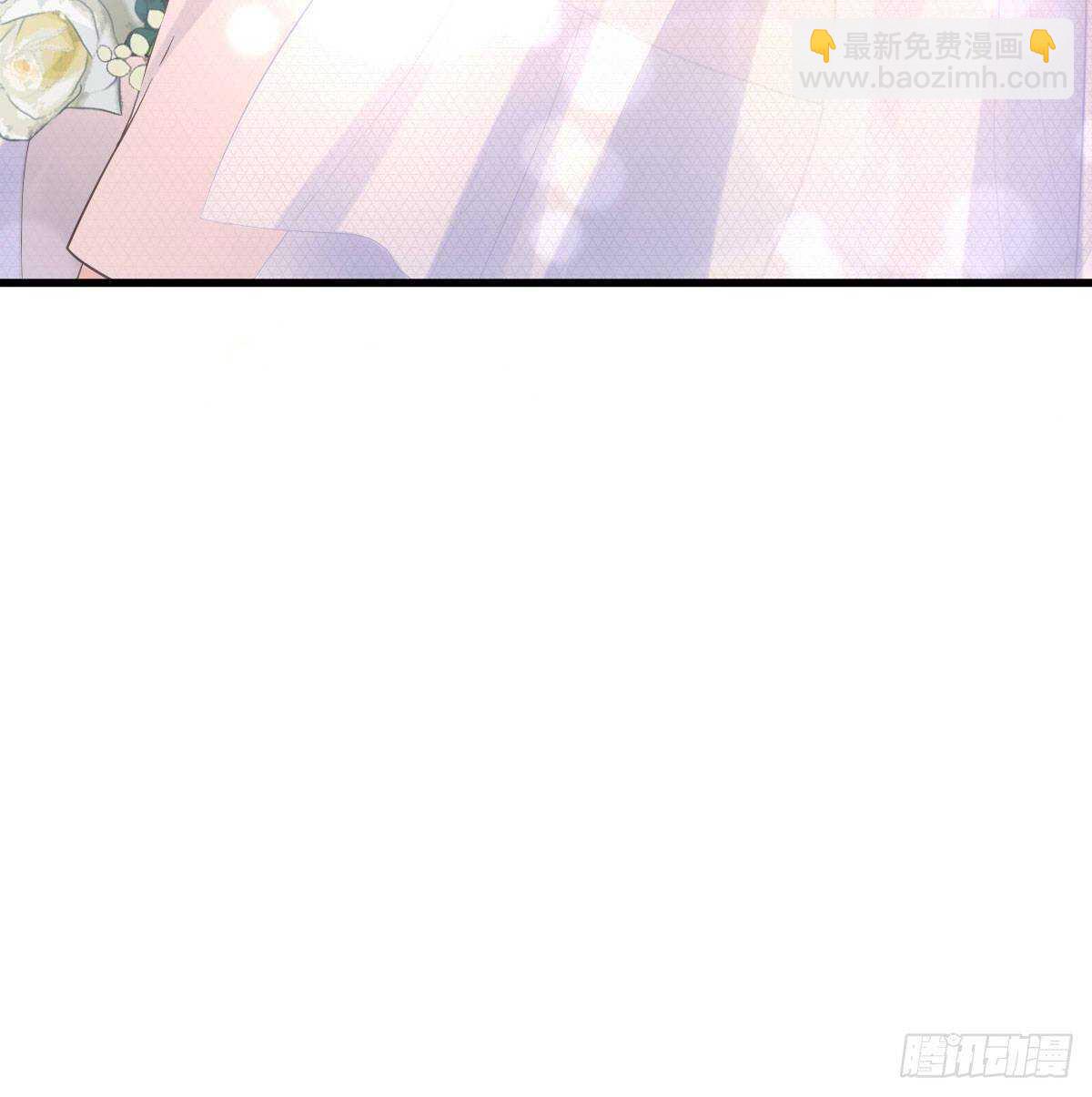 梦中的婚礼（上）(1/2)-第307话