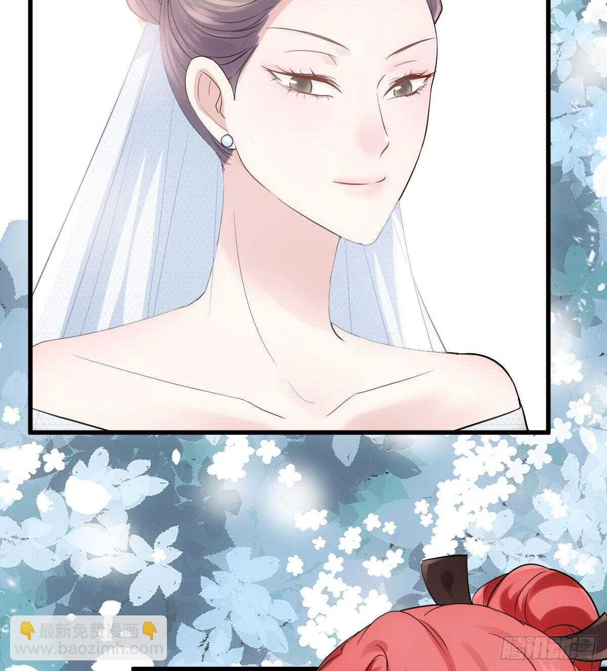 梦中的婚礼（上）(1/2)-第307话