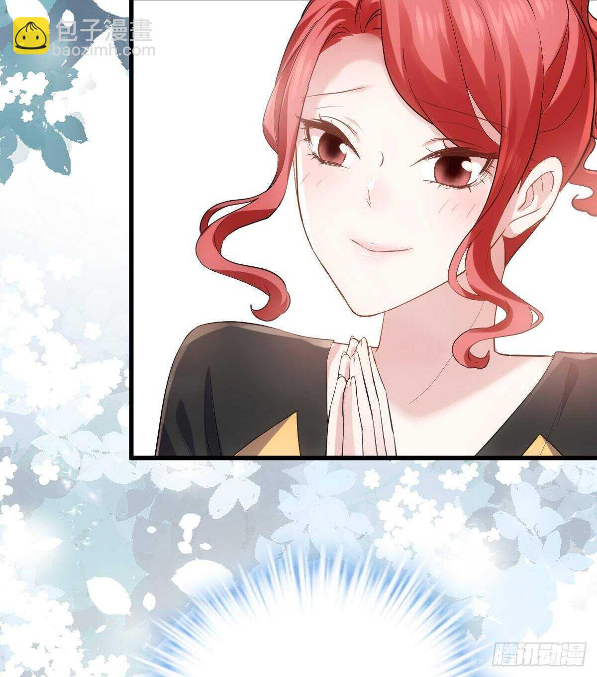 梦中的婚礼（上）(1/2)-第307话