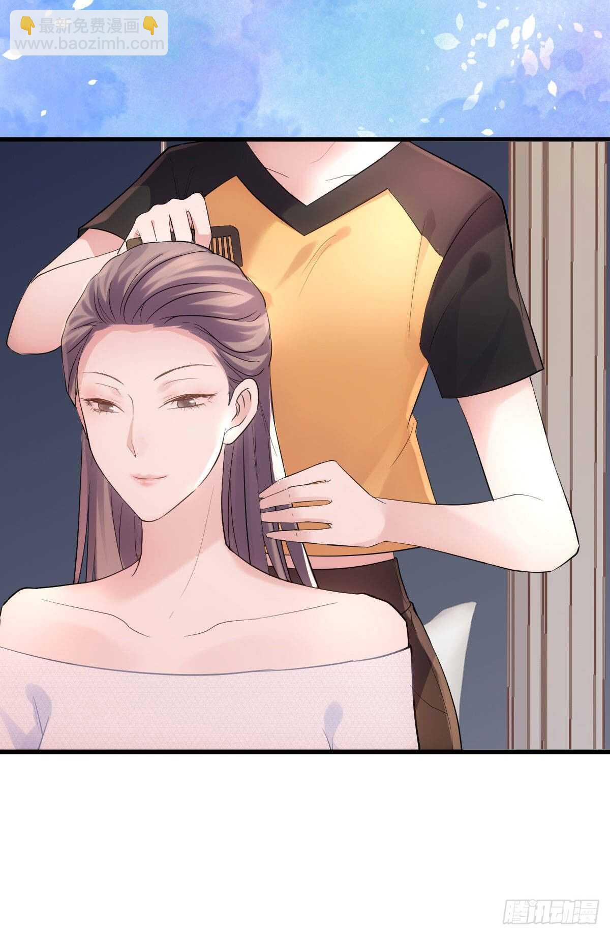 梦中的婚礼（上）(1/2)-第307话
