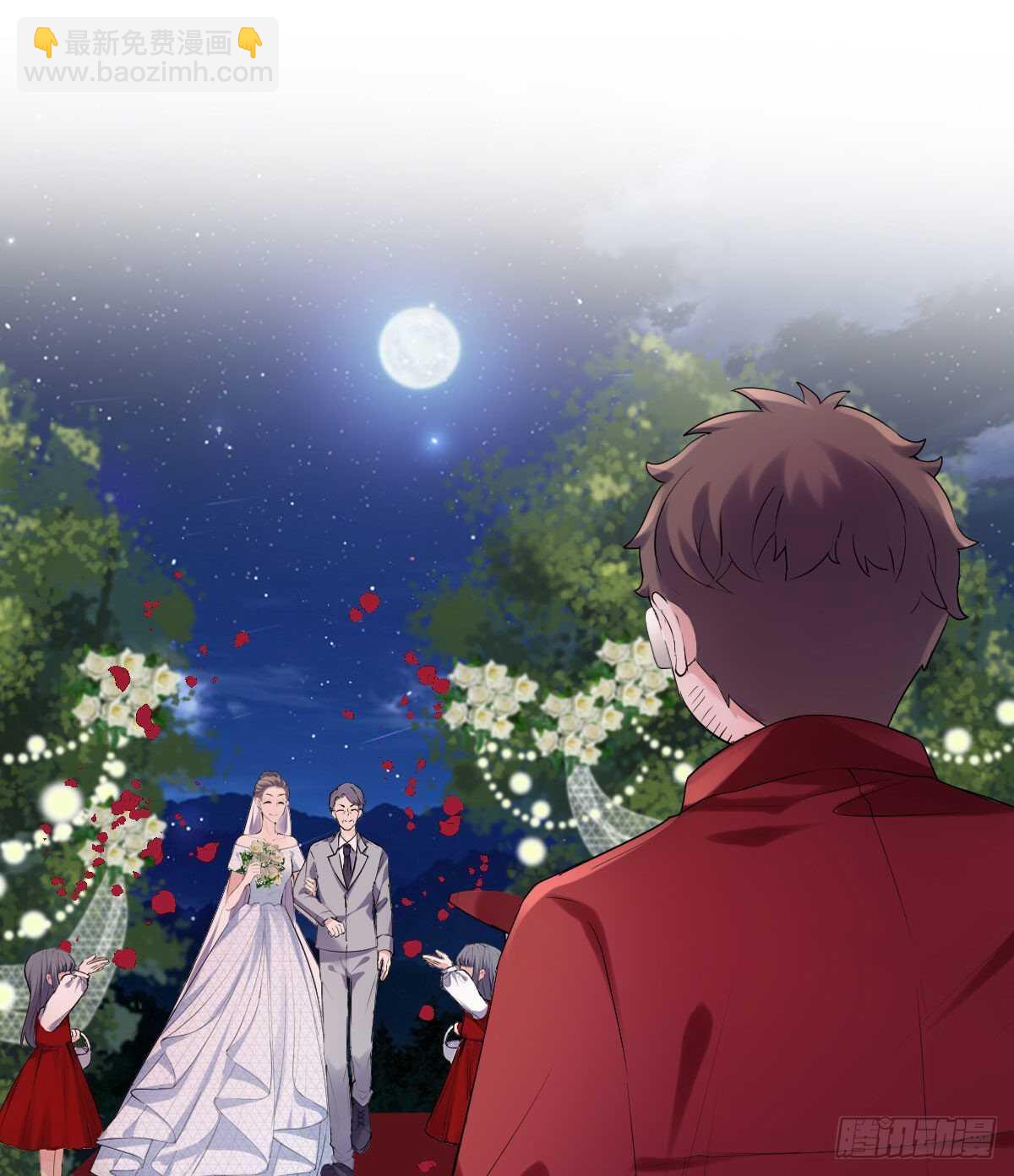 梦中的婚礼（上）(1/2)-第307话
