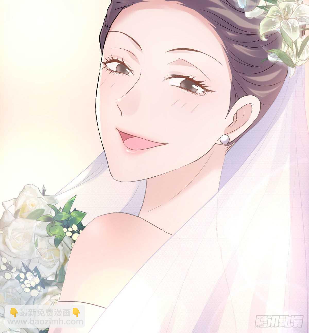 梦中的婚礼（上）(1/2)-第307话