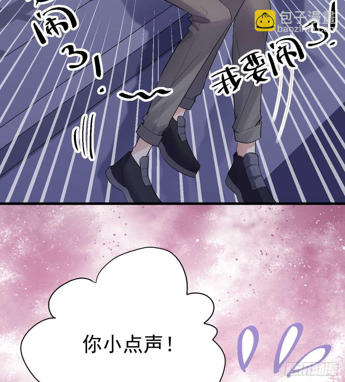 是真的！！！！！！！！！！！！(1/2)-第309话