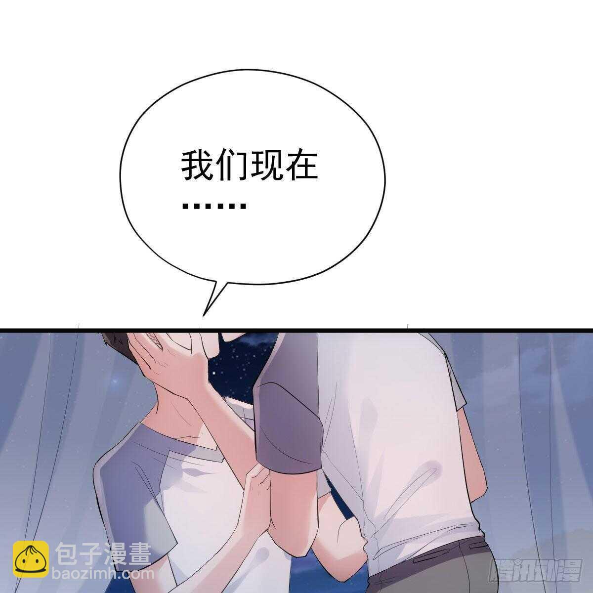 是真的！！！！！！！！！！！！(1/2)-第309话