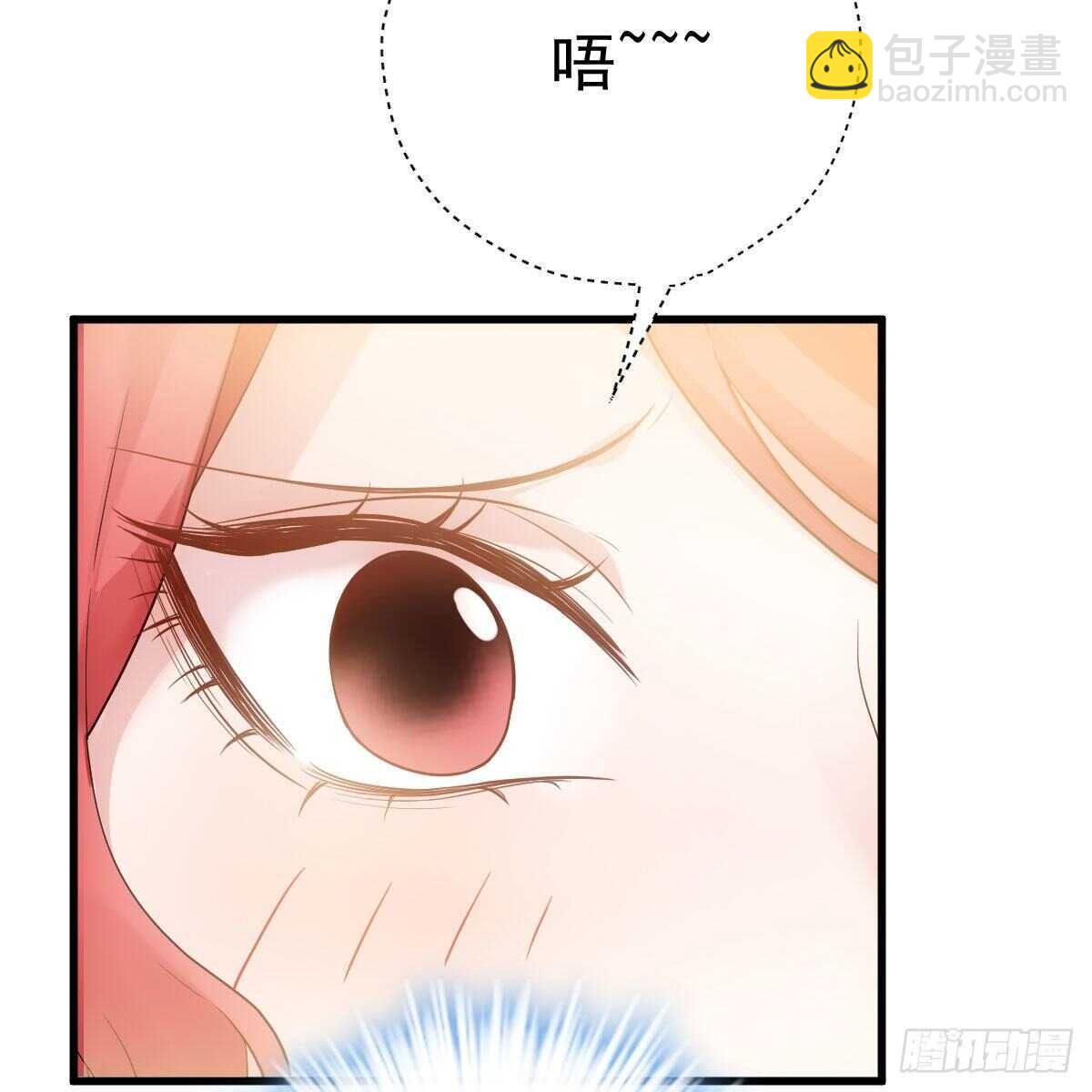 是真的！！！！！！！！！！！！(1/2)-第309话