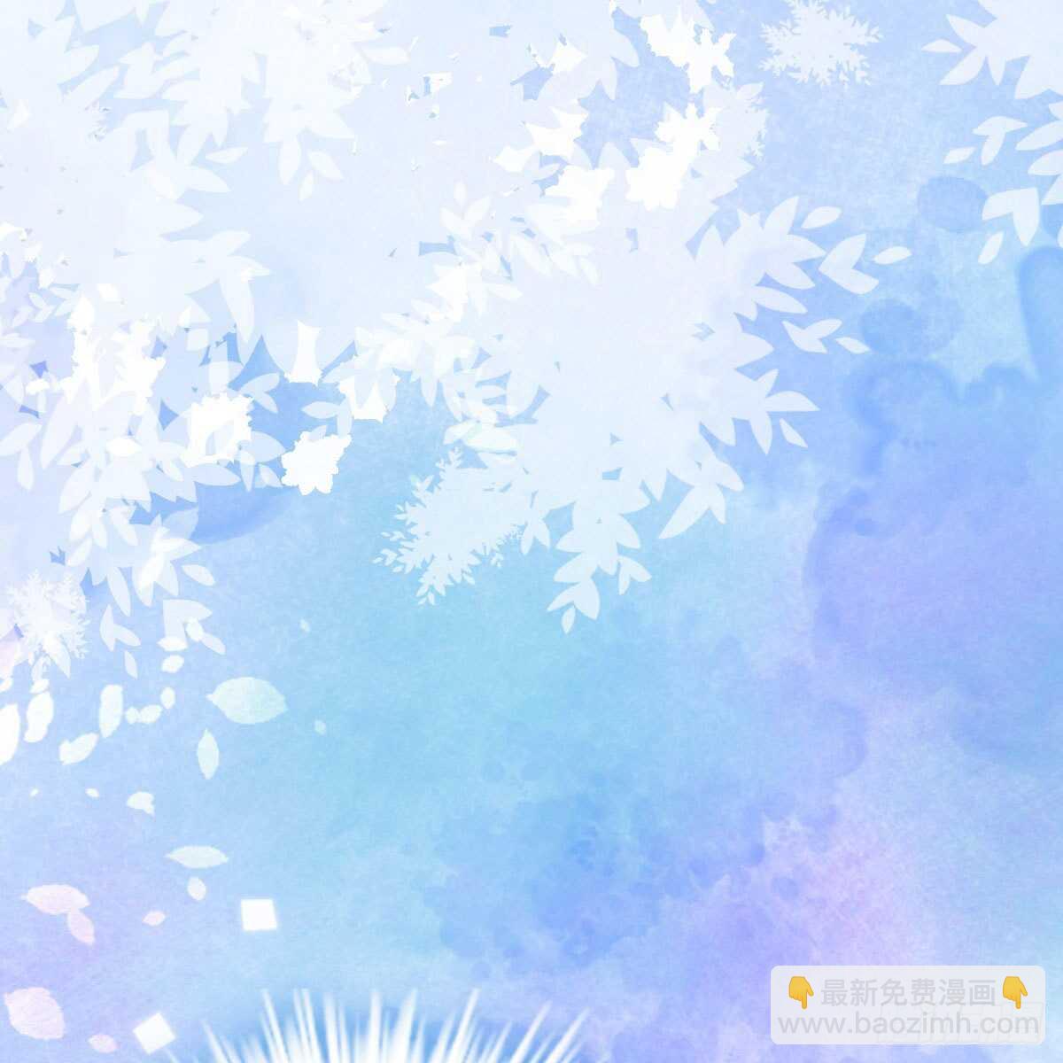 是真的！！！！！！！！！！！！(1/2)-第309话