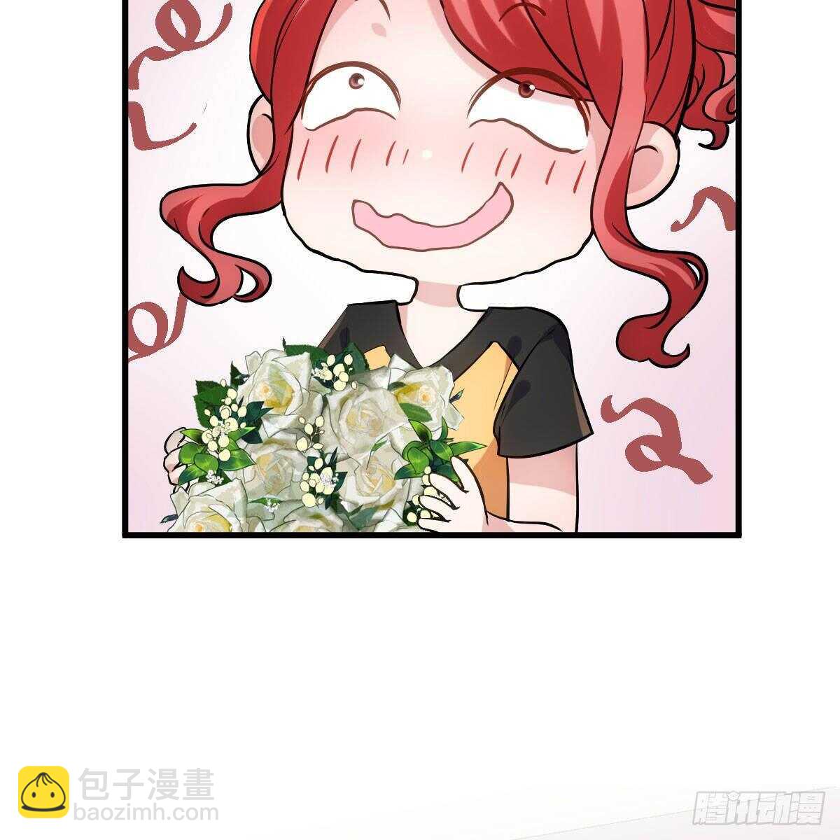 是真的！！！！！！！！！！！！(1/2)-第309话
