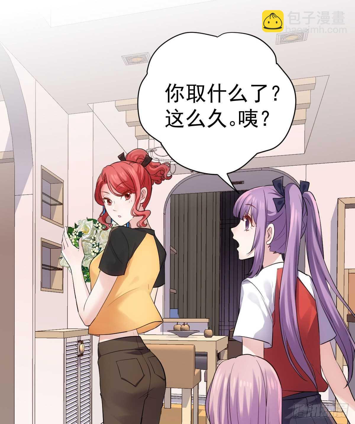 是真的！！！！！！！！！！！！(1/2)-第309话