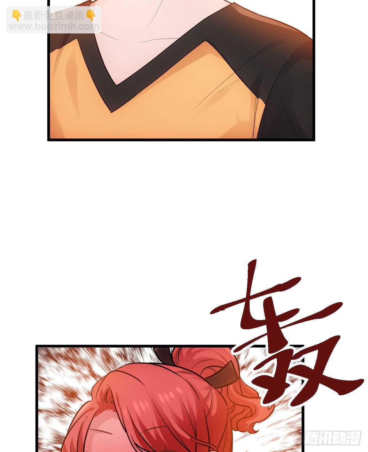 是真的！！！！！！！！！！！！(1/2)-第309话