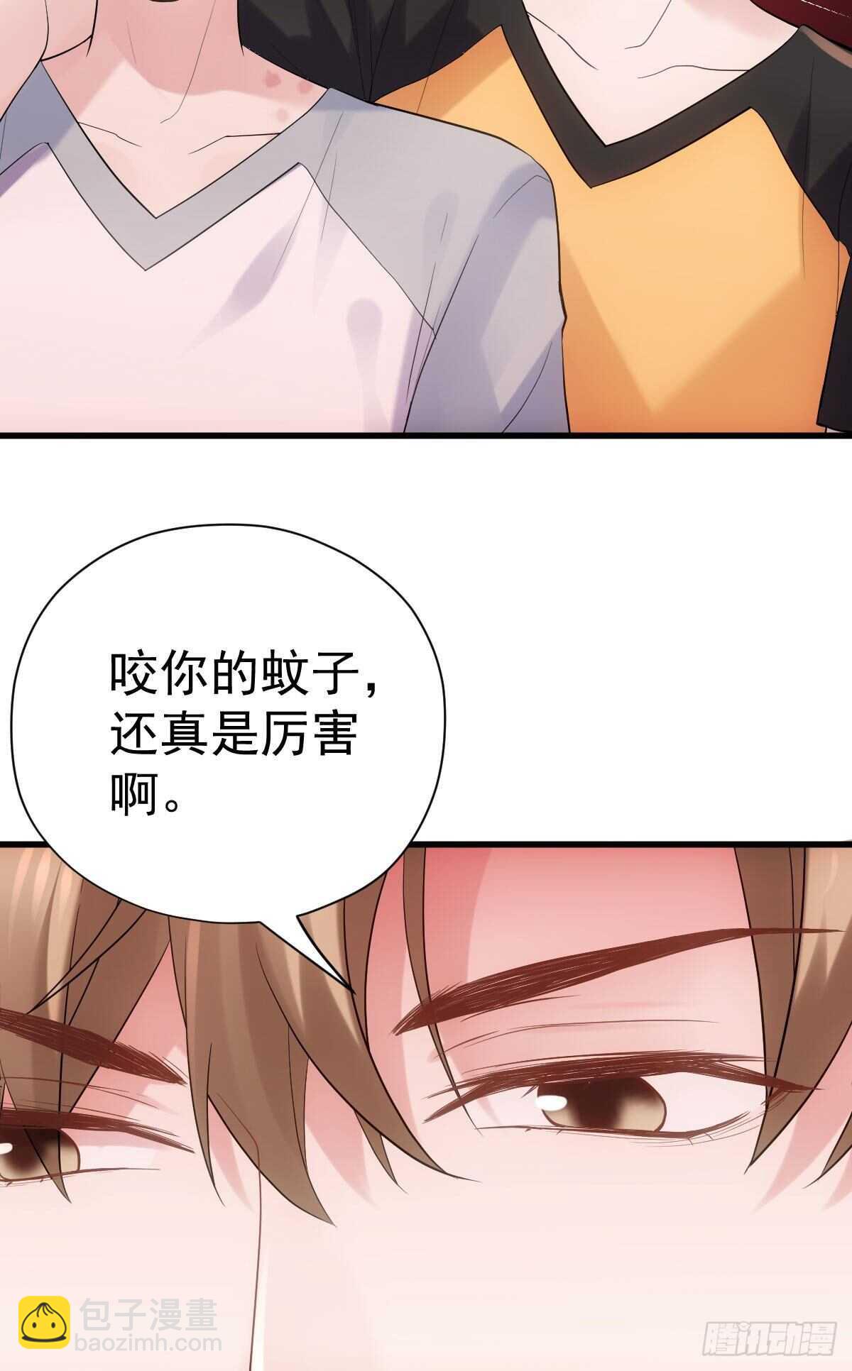 是真的！！！！！！！！！！！！(1/2)-第309话