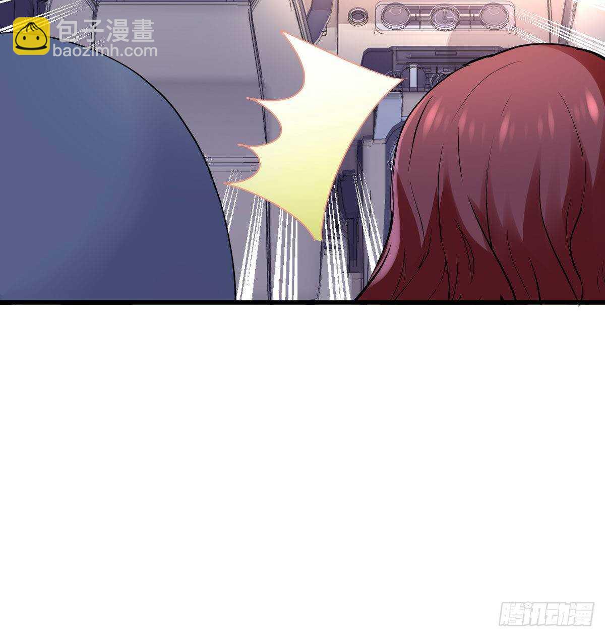 果然是需要对比啊(1/2)-第311话