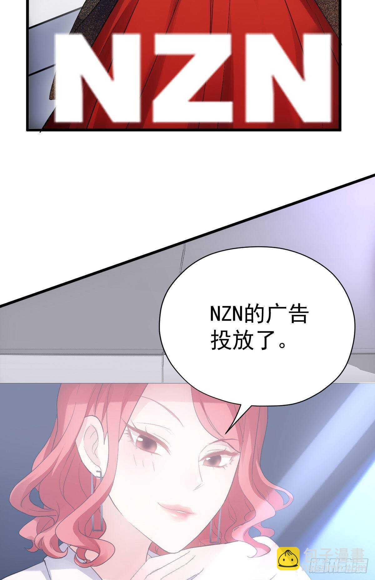 果然是需要对比啊(1/2)-第311话