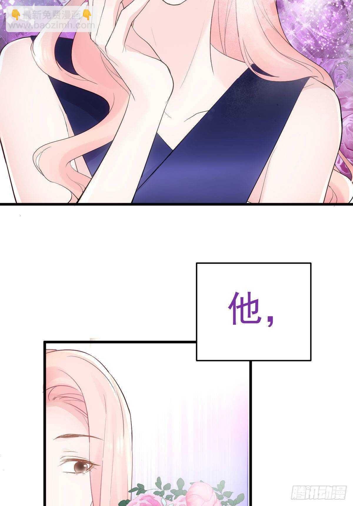 果然是需要对比啊(1/2)-第311话