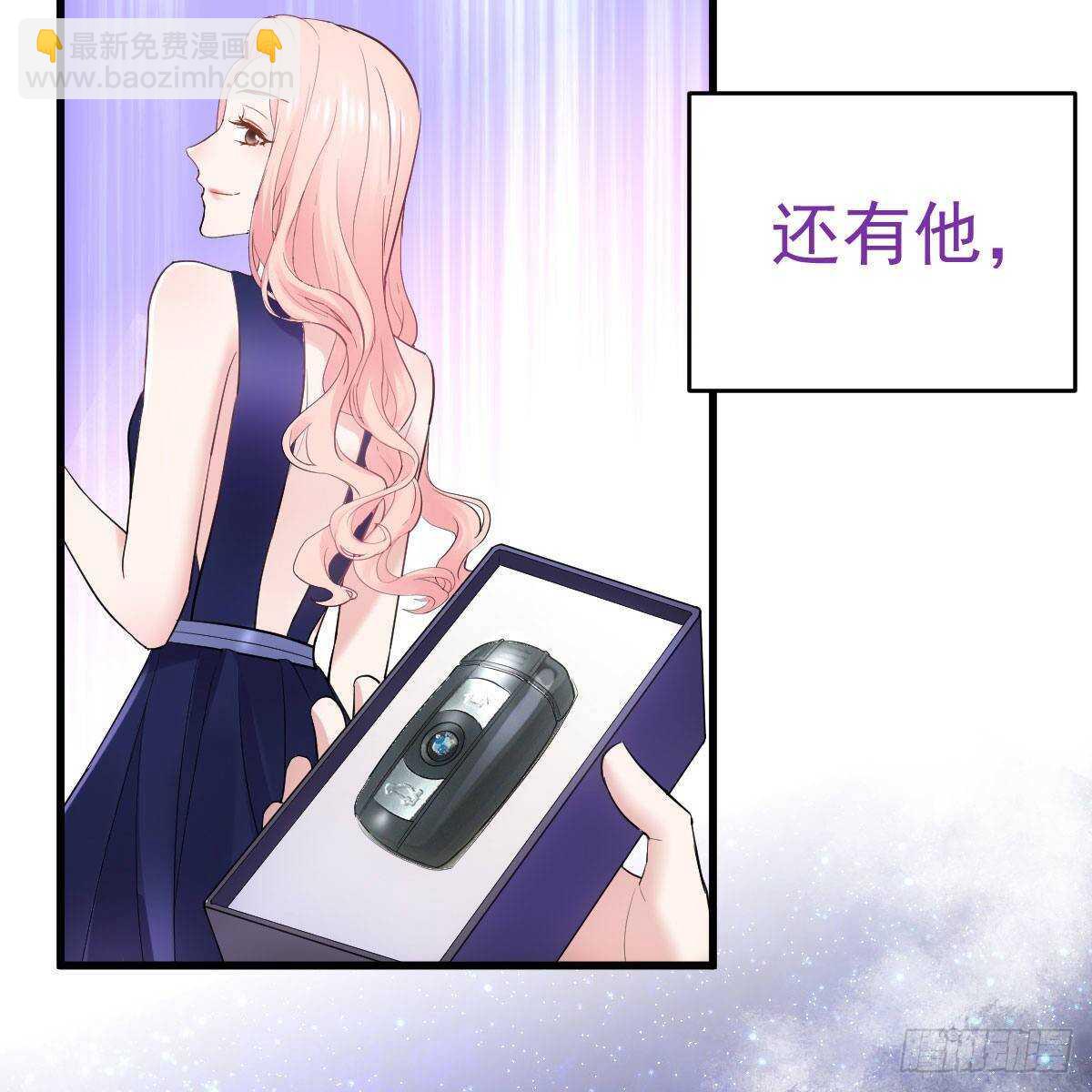 果然是需要对比啊(1/2)-第311话