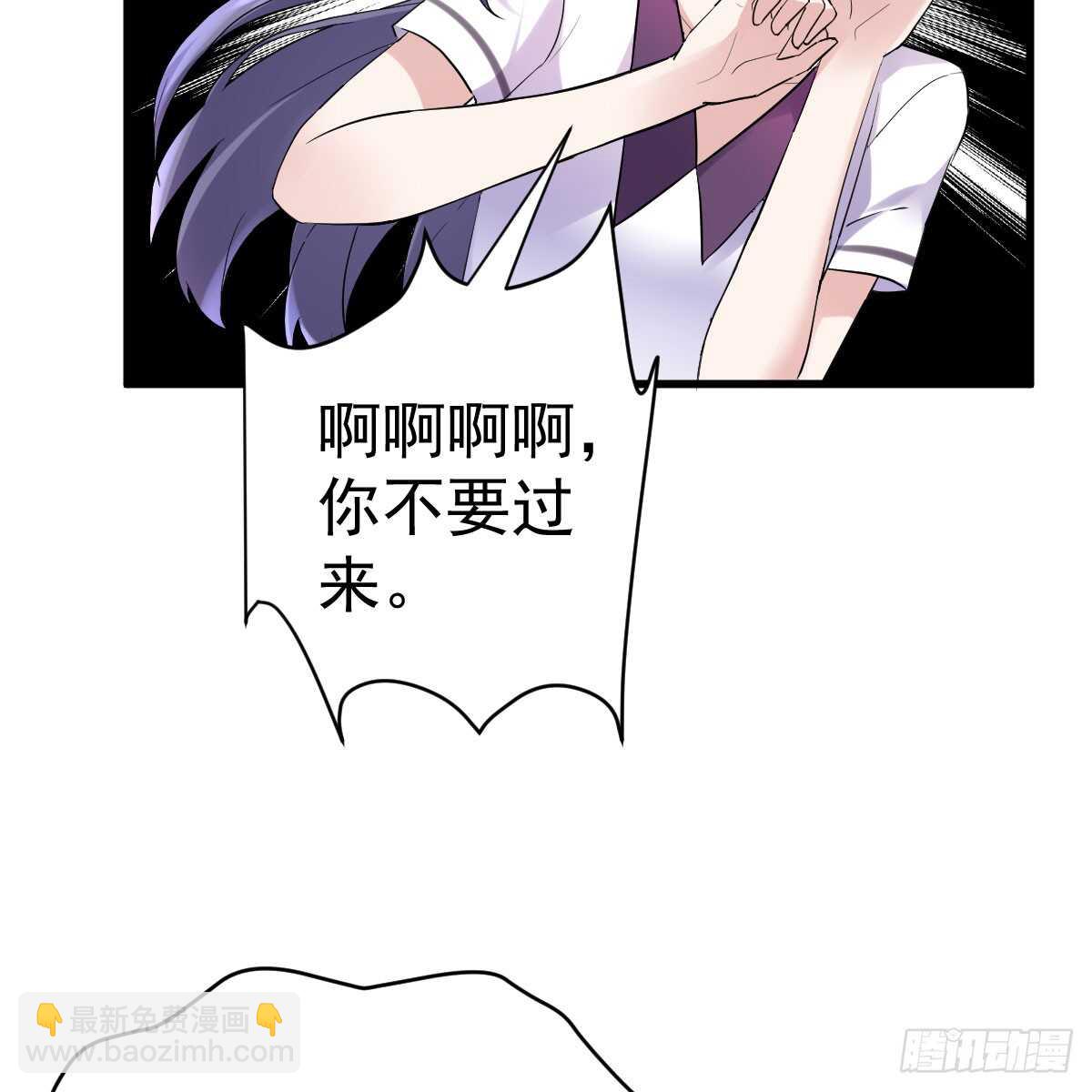试镜，女主之争！(1/2)-第315话