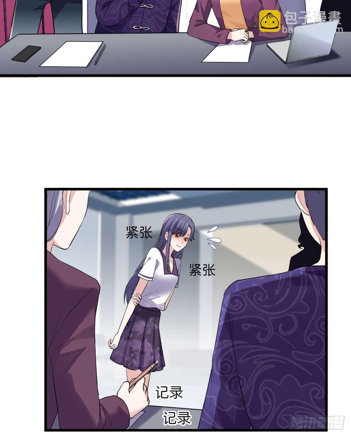 试镜，女主之争！(1/2)-第315话