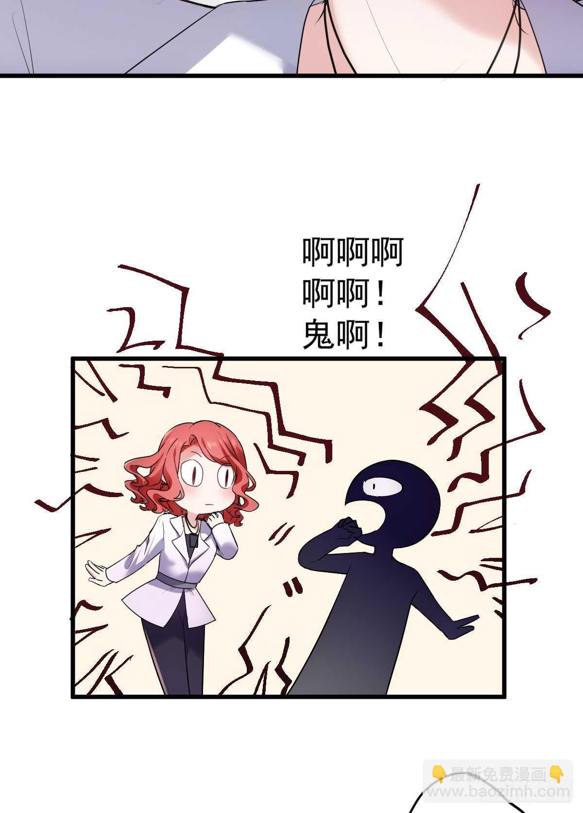 试镜，女主之争！(1/2)-第315话