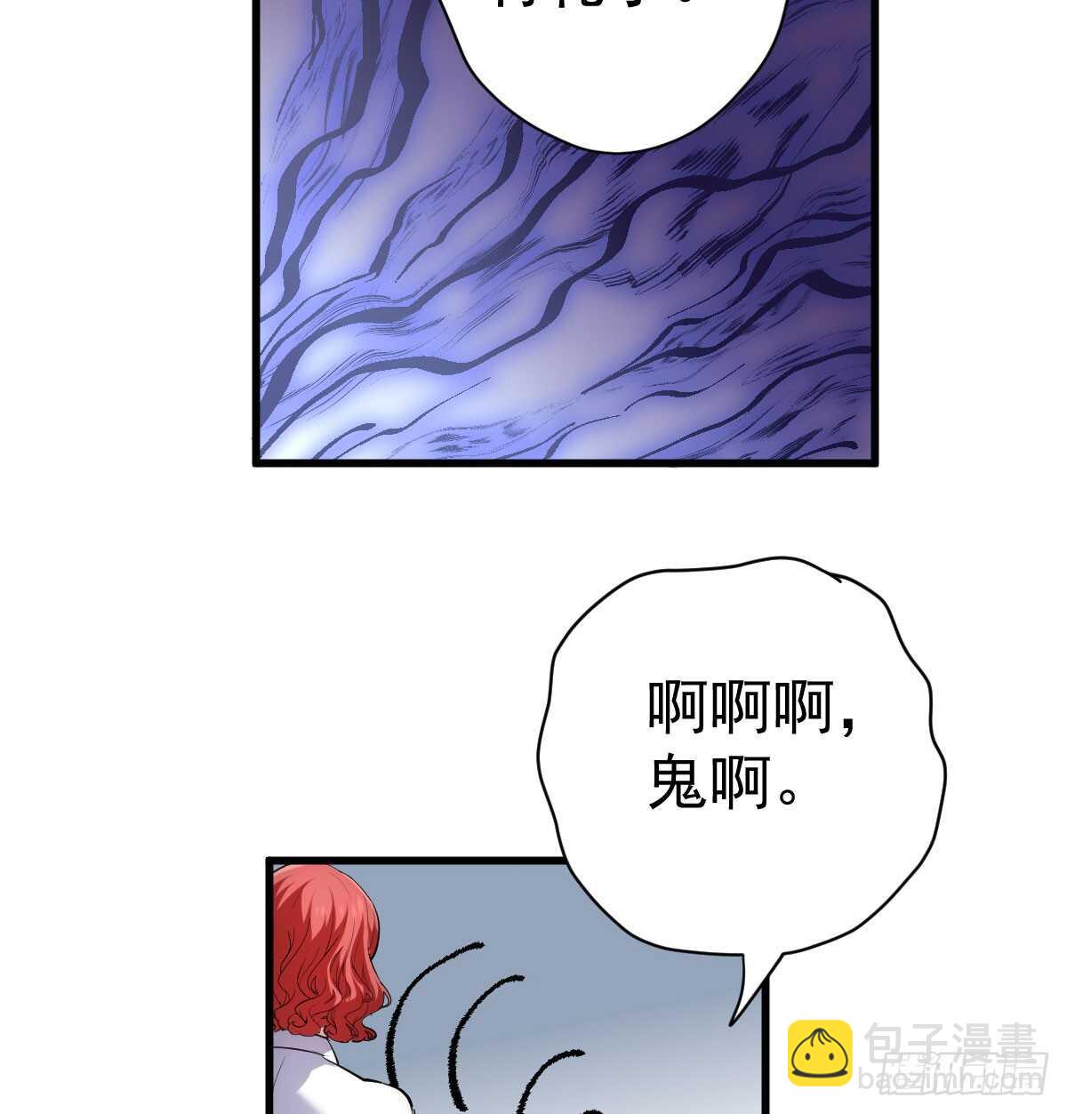 试镜，女主之争！(1/2)-第315话