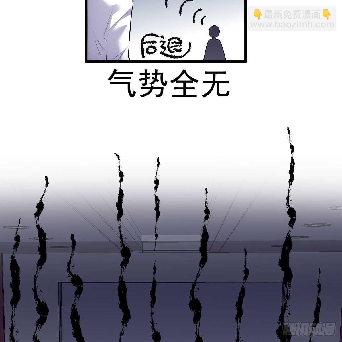 试镜，女主之争！(1/2)-第315话