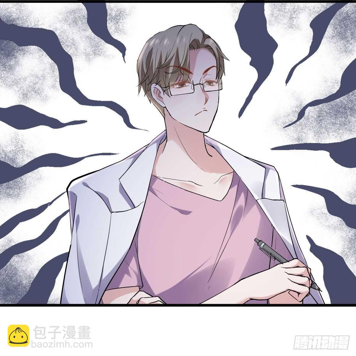 呦~CP粉啊~~(1/2)-第317话