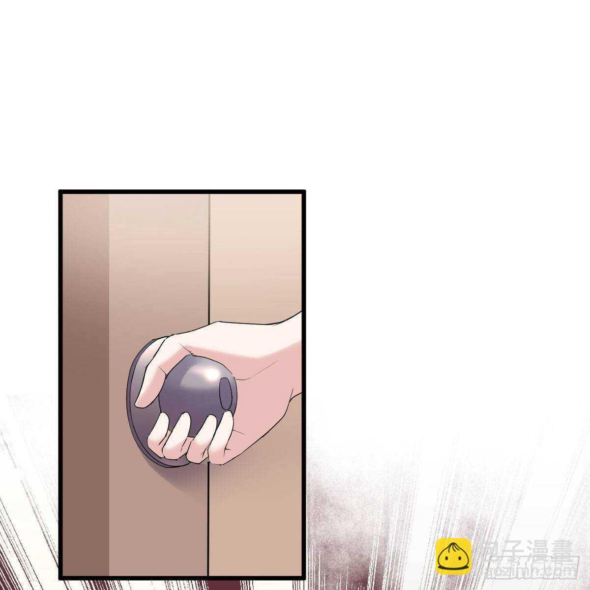 呦~CP粉啊~~(1/2)-第317话