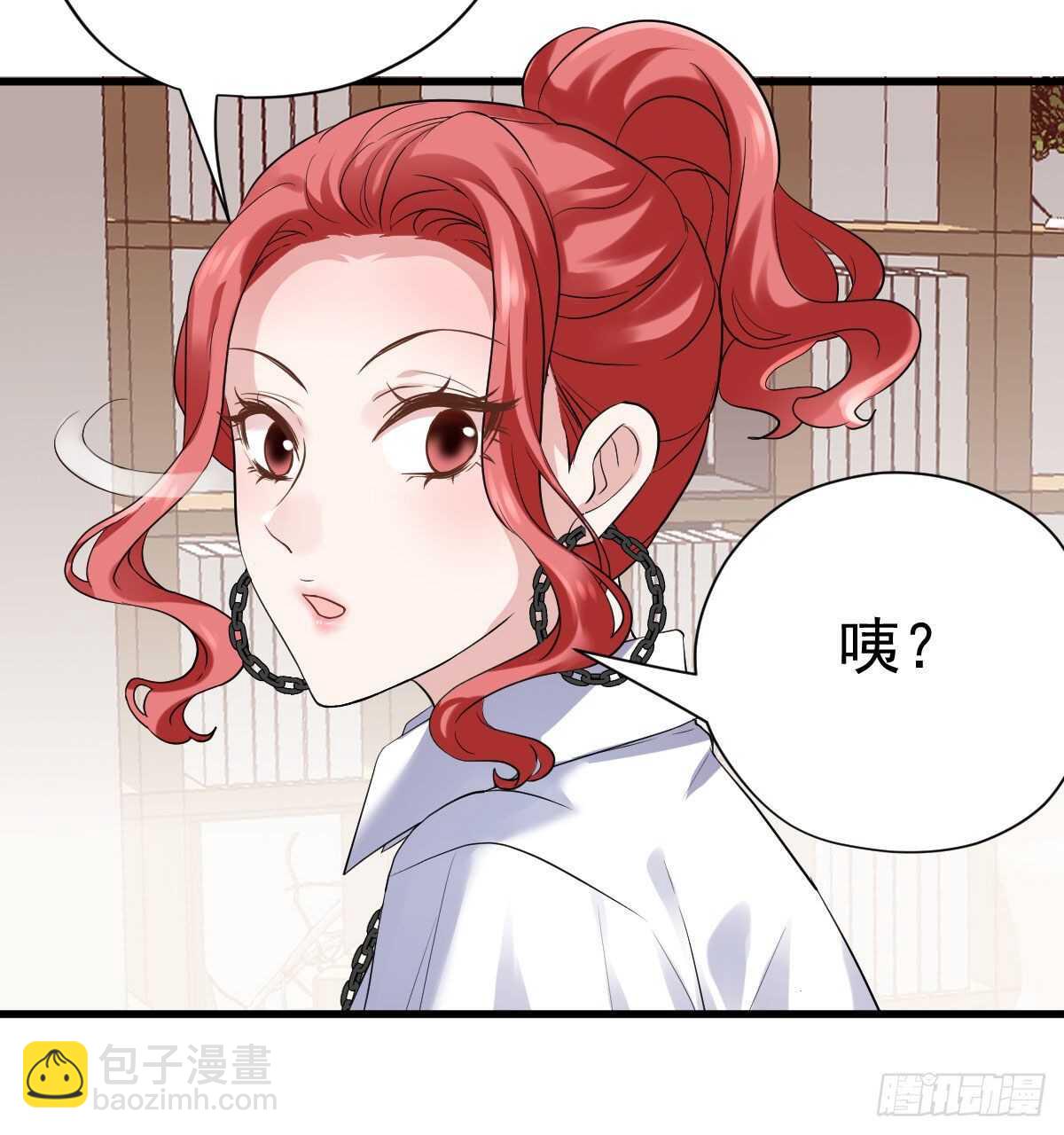 重聚的《芳妃》剧组(1/2)-第319话